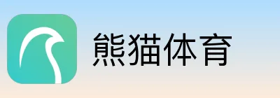 熊猫体育 Logo